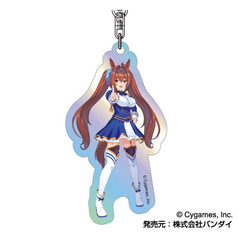 『ウマ娘 プリティーダービー』オーロラアクリルキーホルダー B BOX